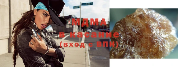 мяу мяу мука Михайловка