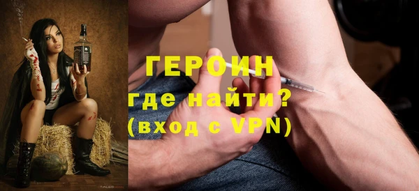 стаф Аша