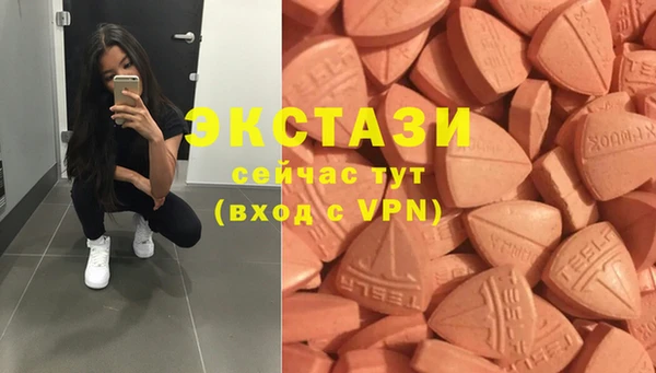 мяу мяу мука Михайловка