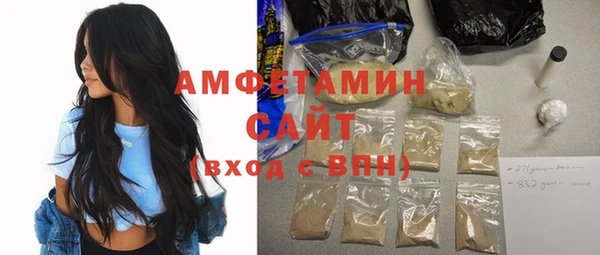 мяу мяу мука Михайловка