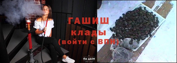 мяу мяу мука Михайловка