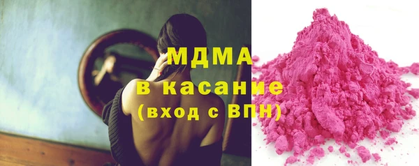 гашик Михайловск