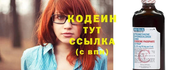 гашик Михайловск