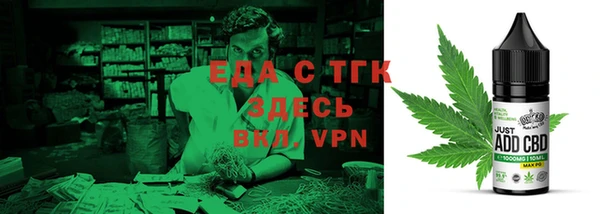 дмт Наволоки