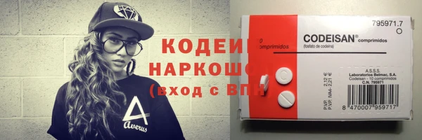 мяу мяу мука Михайловка
