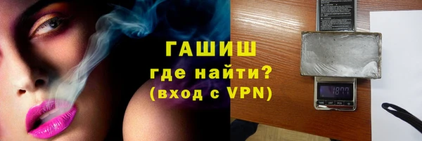 мяу мяу мука Михайловка