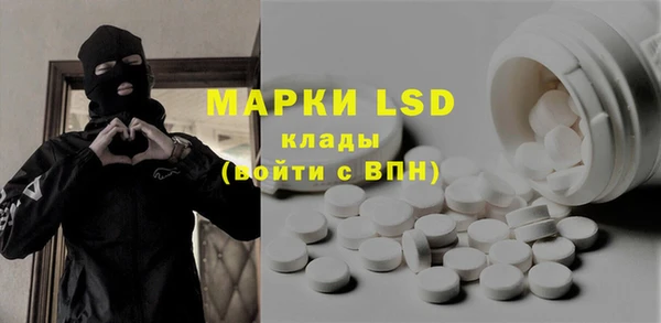 мяу мяу мука Михайловка