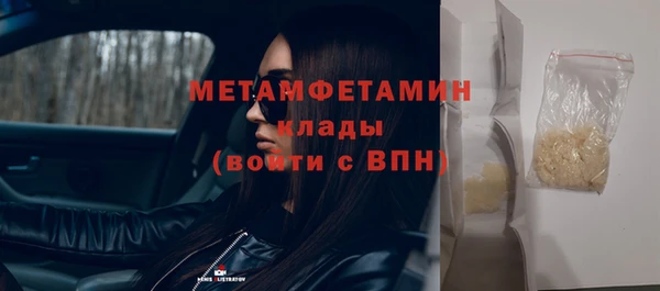 гашик Михайловск