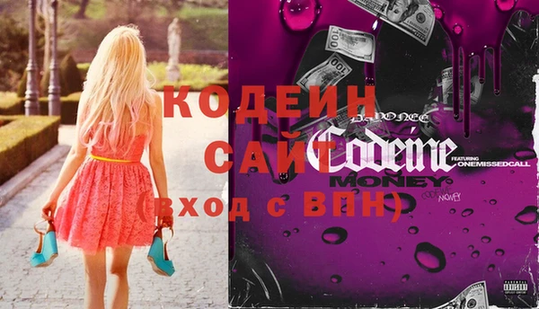 гашик Михайловск
