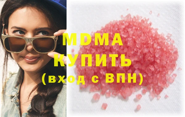 мяу мяу мука Михайловка
