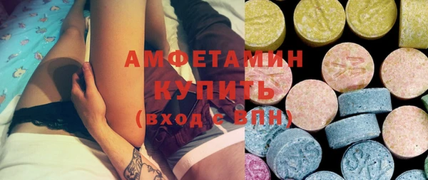 мяу мяу мука Михайловка