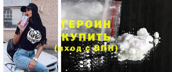 гашик Михайловск