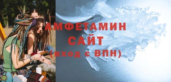 дмт Наволоки