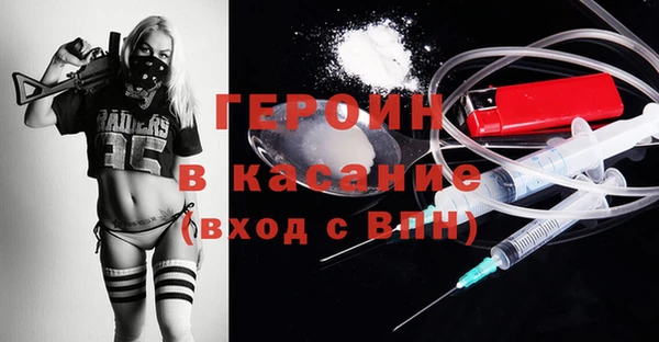 кокаин VHQ Надым
