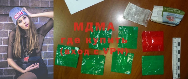 мяу мяу мука Михайловка